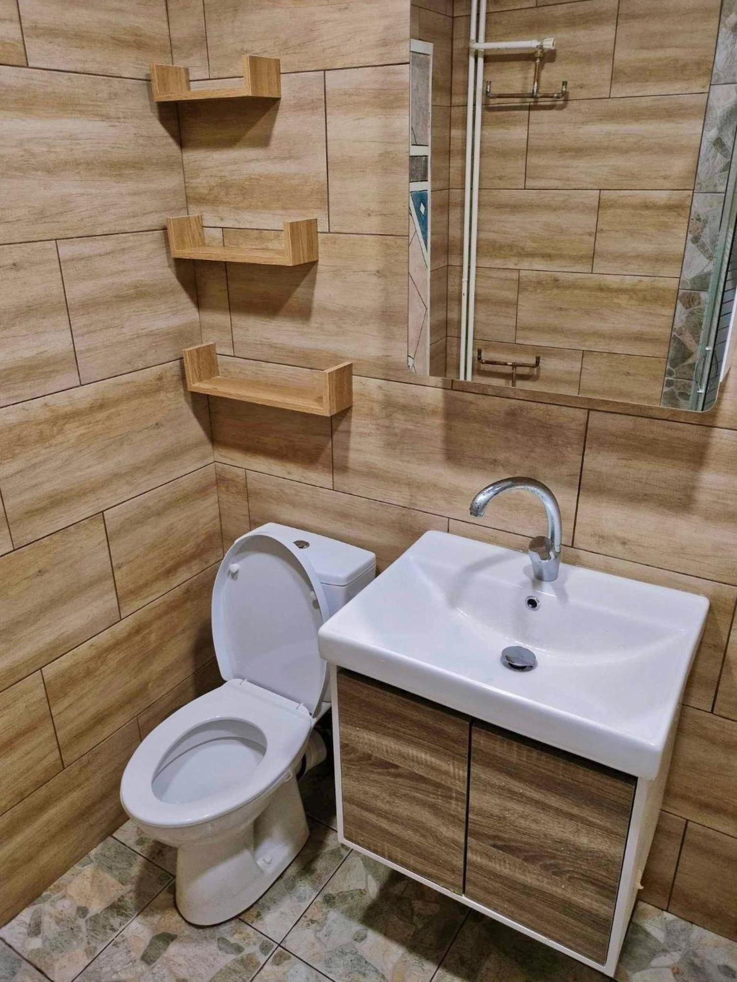 Spacious Next To South Park просторен до южен парк Location Апартаменти Софія