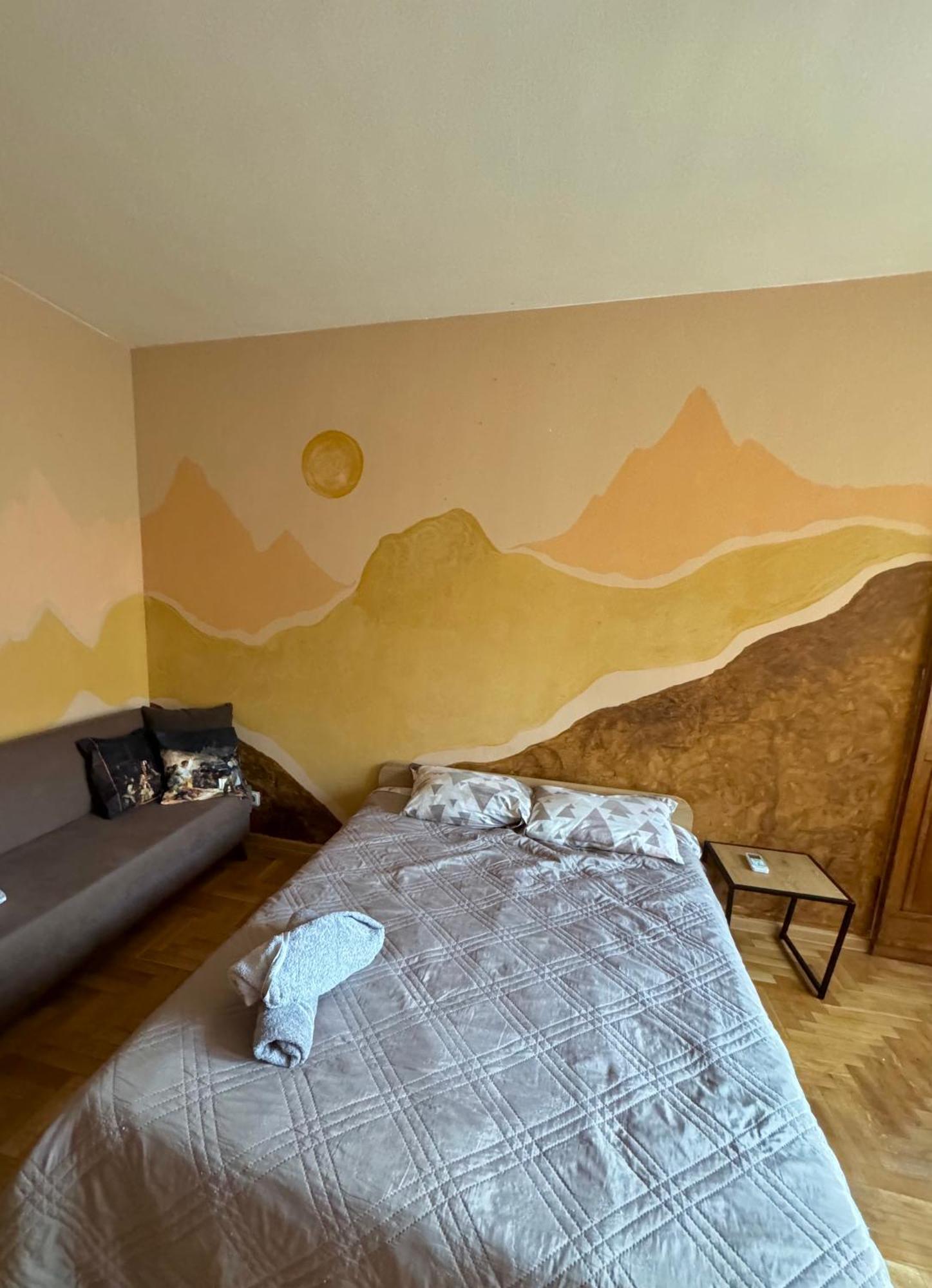 Spacious Next To South Park просторен до южен парк Location * Sofya
